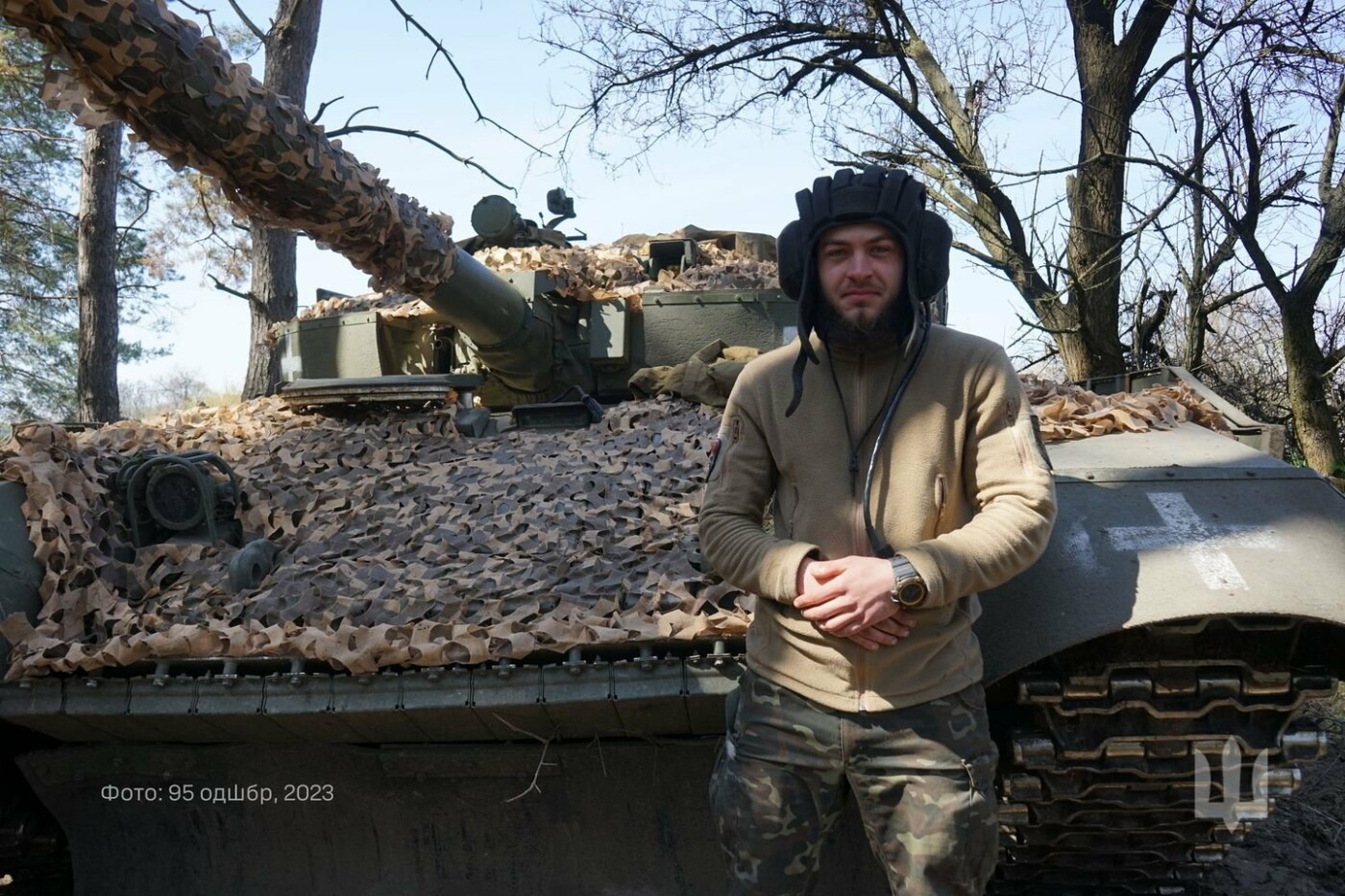 Нещодавно орав землю та сіяв хліб в рідній області, а тепер змішує із ґрунтом рашистів і палить їхню техніку — історія бійця 95-ї бригади