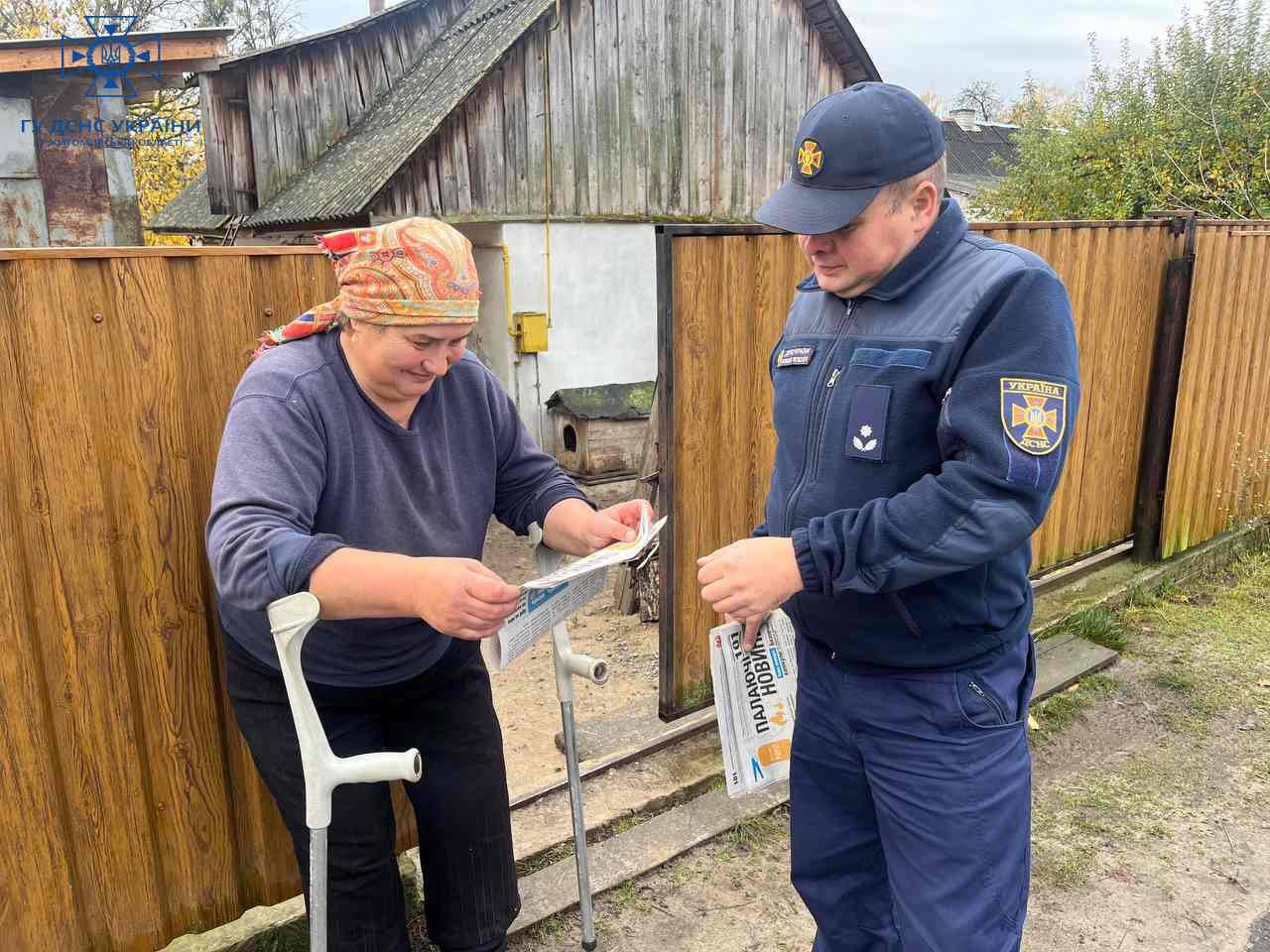 Рятувальники нагадали жителям Житомирщині про необхідність суворого дотримання правил безпеки