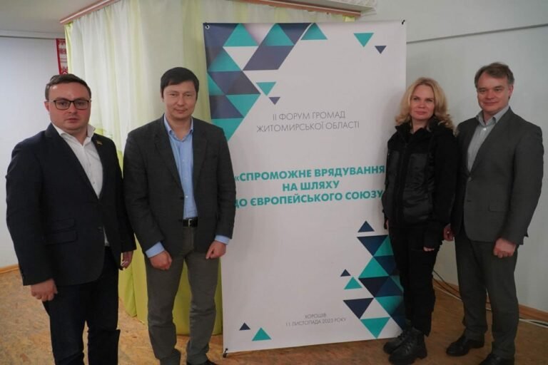 Наталія Остапченко: Наразі наші міжнародні партнери надають нам надважливу підтримку