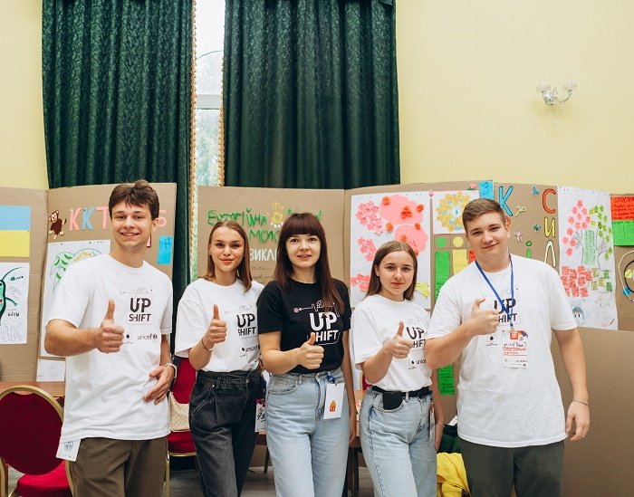 Можливість від Дитячого фонду ООН: молодь може створити власні проєкти для вирішення проблем у сфері ментального здоров’я