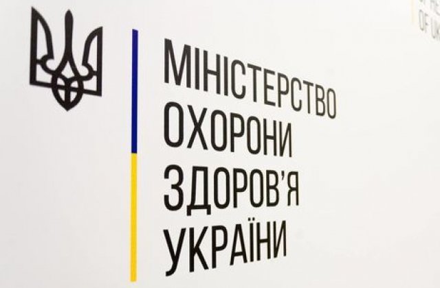 Документи для ВЛК тепер можна надсилати в електронній формі: що це змінить для військовослужбовців?