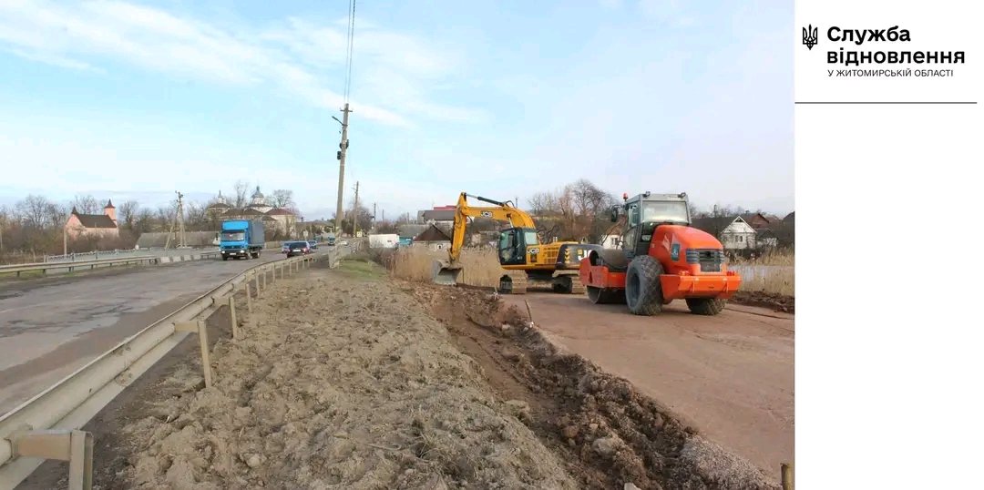 Стартує капітальний ремонт мосту на дорозі М-21 у Житомирській області   