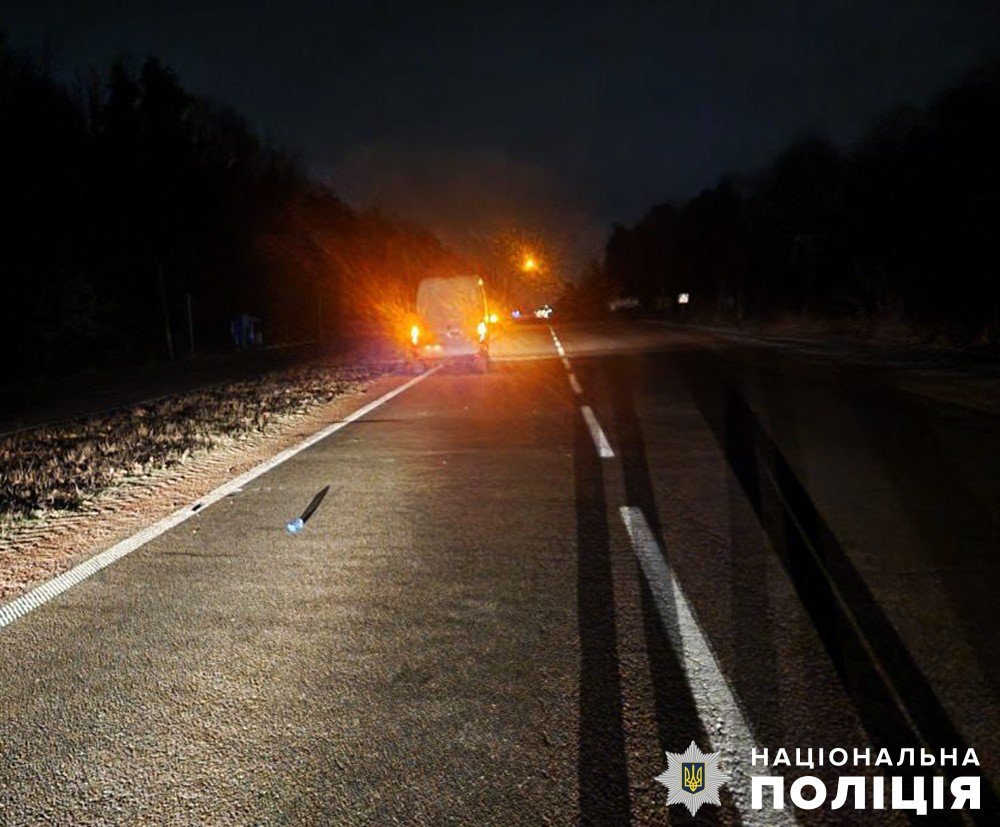 Поліцейські розслідують обставини ДТП з травмуванням пішохода в Оліївській громаді