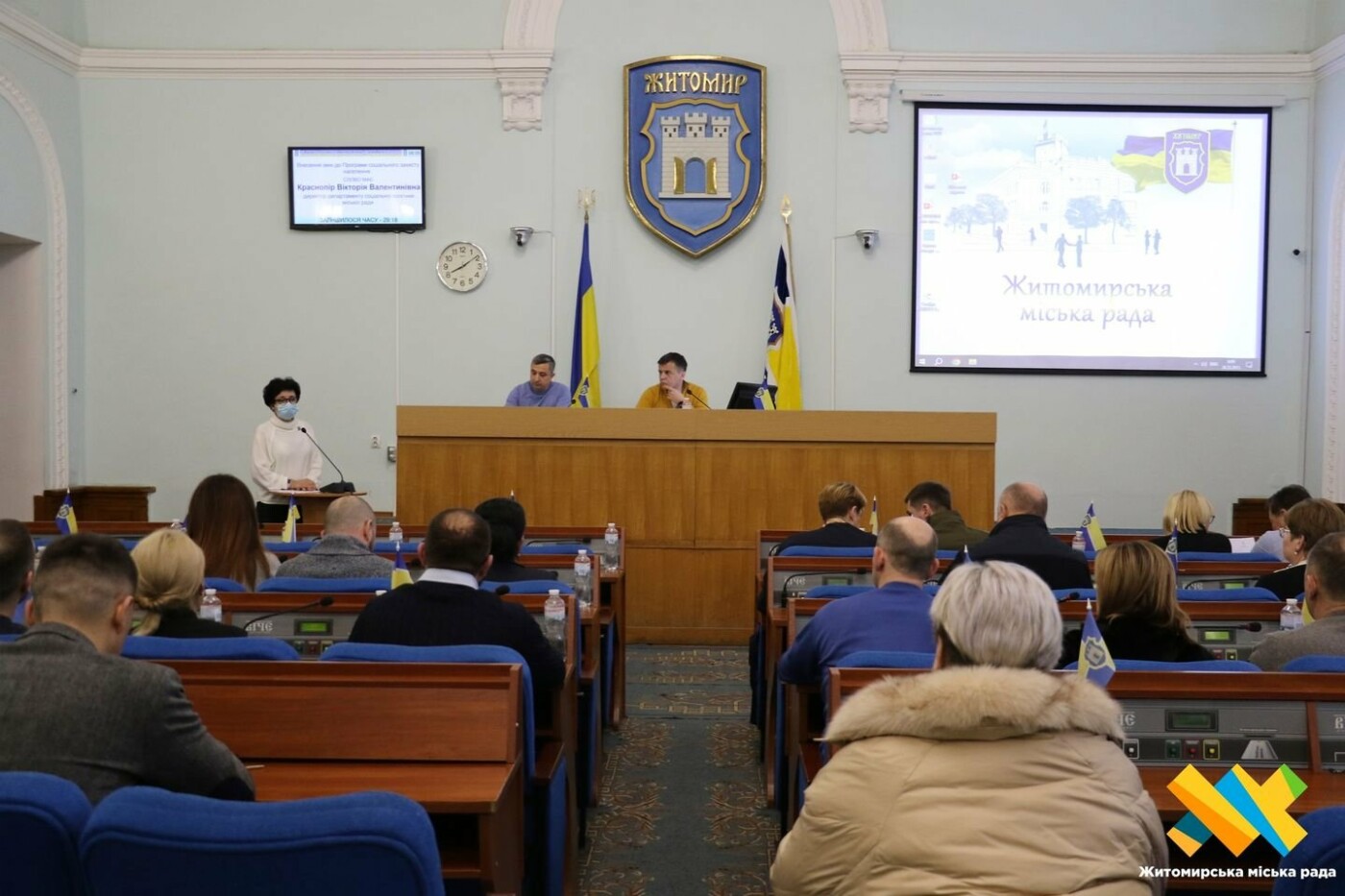 На Житомирщині ще одна сім’я отримає компенсацію на придбання житла