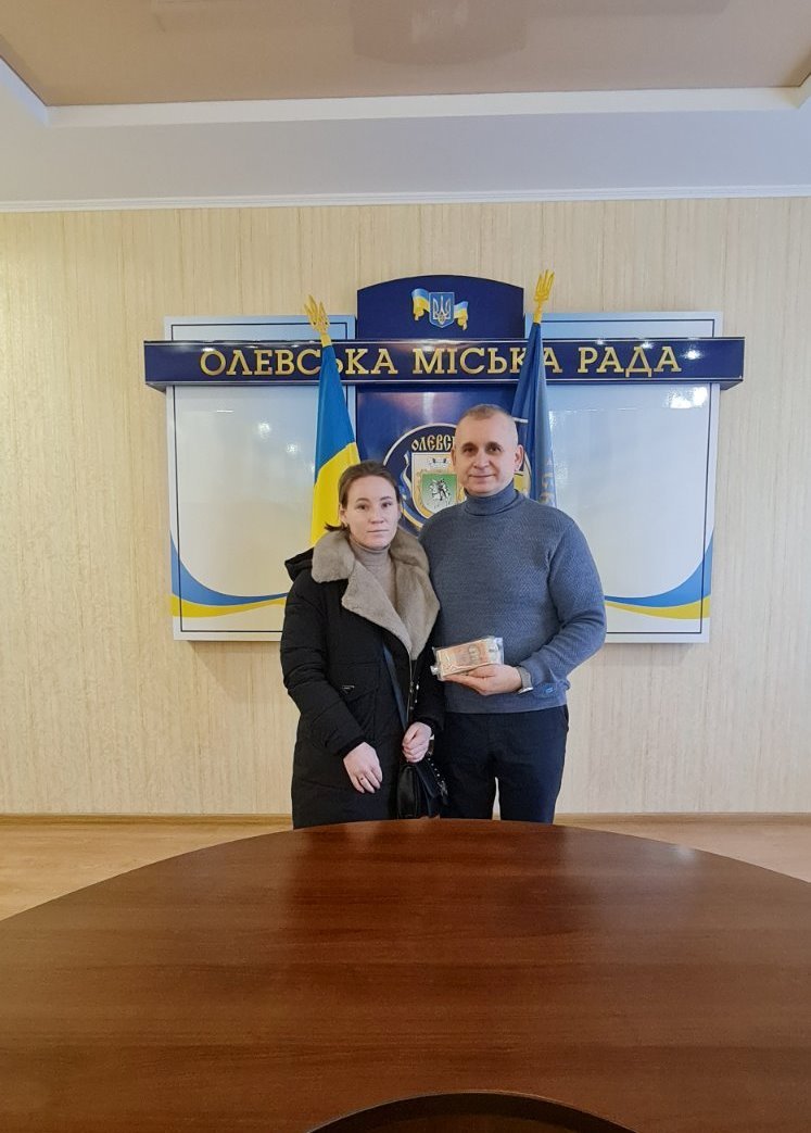 Автомобіль для військового з села Озеряни
