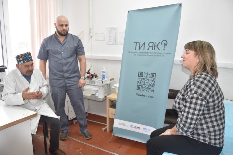 Ти як? «Стежка ментального здоров’я» тепер у громадах Житомирської області