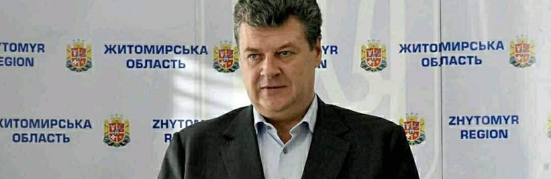 Голова Житомирської ОДА роз`яснив основні умови "формули Штайнмайєр... Голова Житомирської ОДА роз`яснив основні умови "формули Штайнмайєра", Мірошниченко Ксенія