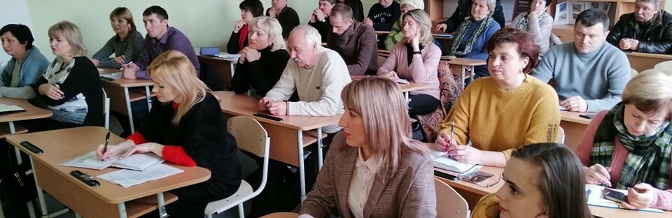 Гришковецька ОТГ розпочала розробку стратегії розвитку Гришковецька ОТГ розпочала розробку стратегії розвитку, Мірошниченко Ксенія