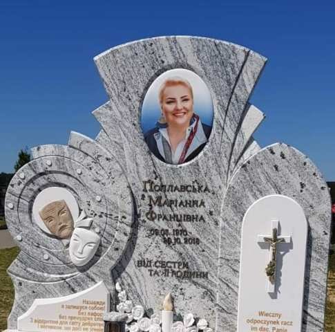 У Житомирі на Корбутівському цвинтарі встановили пам'ятник Марині П... У Житомирі на Корбутівському цвинтарі встановили пам'ятник Марині Поплавській, Ketlandia