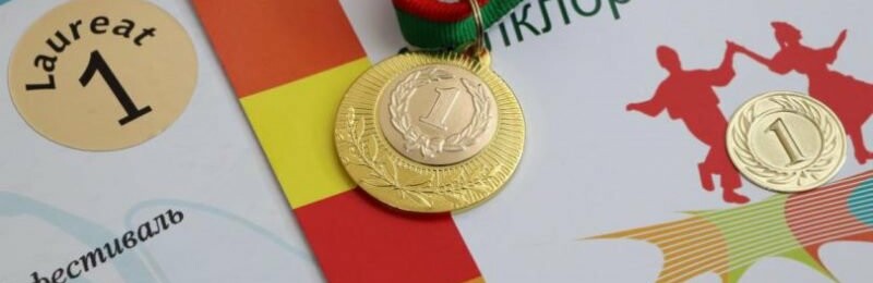 Фольклорний колектив із Житомирщини посів перше місце на міжнародному фестивалі в Болгарії