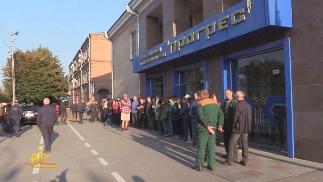 На Бердичівщині працівники машинобудівного заводу четвертий місяць... На Бердичівщині працівники машинобудівного заводу четвертий місяць без зарплати. ВІДЕО, Ketlandia