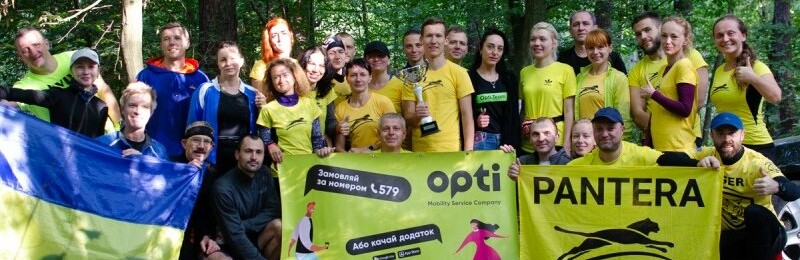 На благодійному забігу житомиряни зібрали більше 3 тисяч гривень На благодійному забігу житомиряни зібрали більше 3 тисяч гривень, Ketlandia