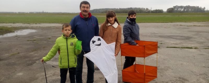 На Житомирщині визначили переможців обласних змагань із запуску пов... На Житомирщині визначили переможців обласних змагань із запуску повітряних зміїв, Ketlandia