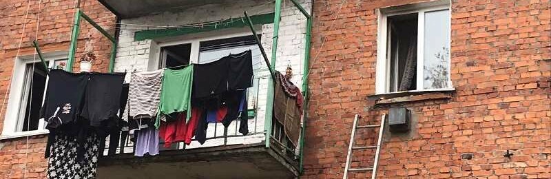 У Лугинському районі вогнеборці ліквідували пожежу в двокімнатній к... У Лугинському районі вогнеборці ліквідували пожежу в двокімнатній квартирі, Ketlandia