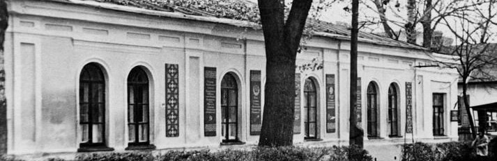 Світлина 1978 року: Будинок в Житомирі, в якому народився видатний... Світлина 1978 року: Будинок в Житомирі, в якому народився видатний композитор Борис Лятошинський, Ketlandia