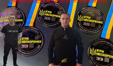 Житомиряни виграли медалі на