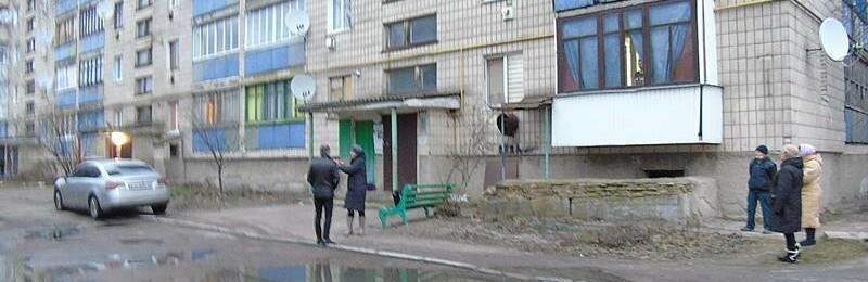 Мешканці будинку в одному з райцентрів Житомирщини страждають через... Мешканці будинку в одному з райцентрів Житомирщини страждають через пориви каналізаційних труб, Ketlandia