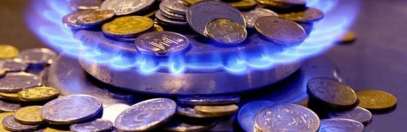 Сьогодні встановлено граничний тариф на розподіл газу