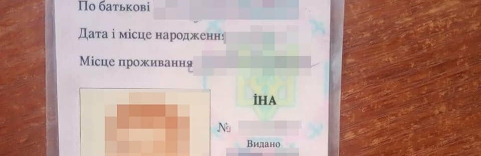 На Житомирщині правоохоронці зупинили водія з, ймовірно, підробленими документами
