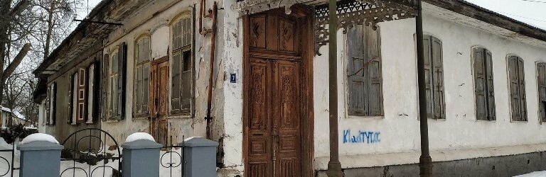 Поринути в атмосферу старого Житомира. ФОТО