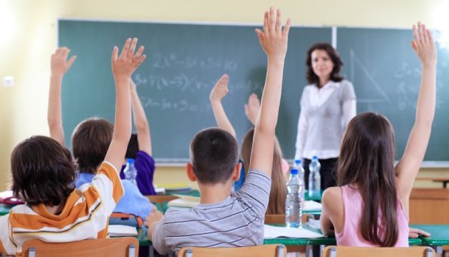 Перепрофілювання закладів загальної середньої освіти: Як у зв’язку із цим зміниться школа?