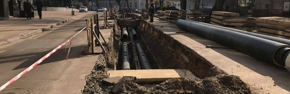 У Житомирі розпочався ремонт теплотраси по вулиці Мала Бердичівська. ФОТО