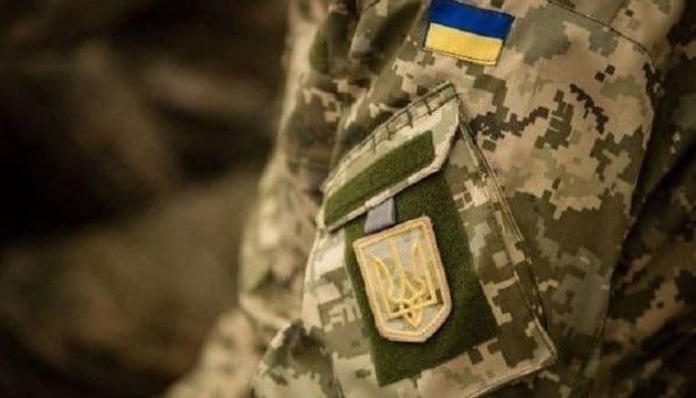Нова послуга! Професійна адаптація членів сімей загиблих учасників АТО/ООС