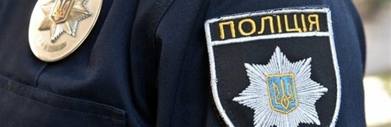 У Житомирі правоохоронці врятували 18-річного юнака, який збирався стрибати з мосту