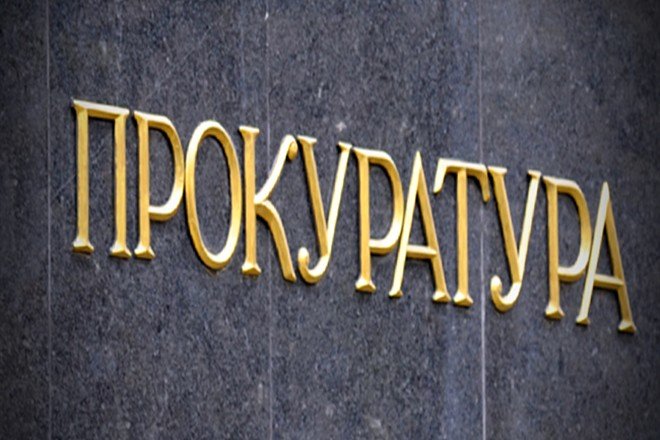 У Житомирі групу осіб підозрюють у незаконному виготовленні та збуті тютюну сумнівної якості, майже 5 тонн якого вилучено
