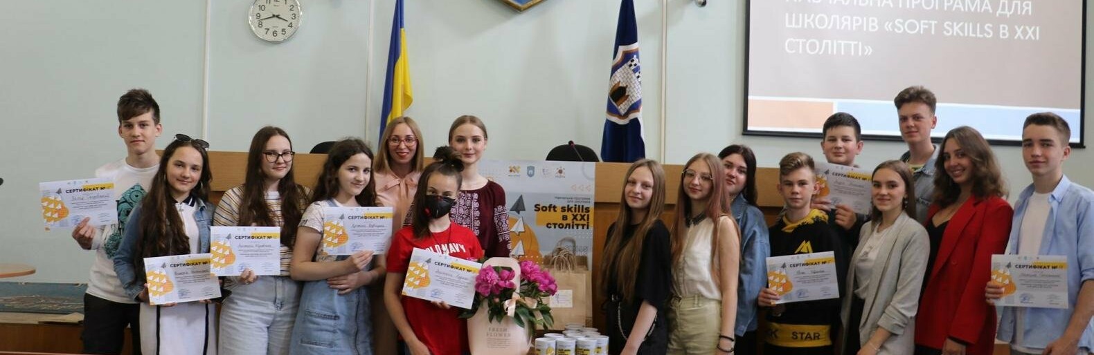 Драйвова атмосфера, корисна інформація та лайфхаки, що працюють: Проект «Soft skills в ХХІ столітті» у Житомирі. ФОТО