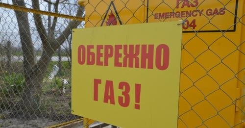У Житомирі припинено газопостачання за кількома адресами по вулиці Бориса Тена