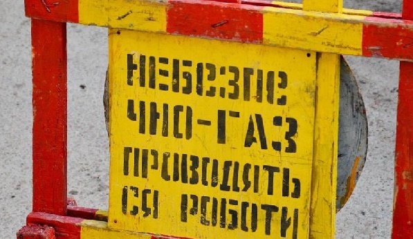 На Житомирщині одразу два села лишилися без газу