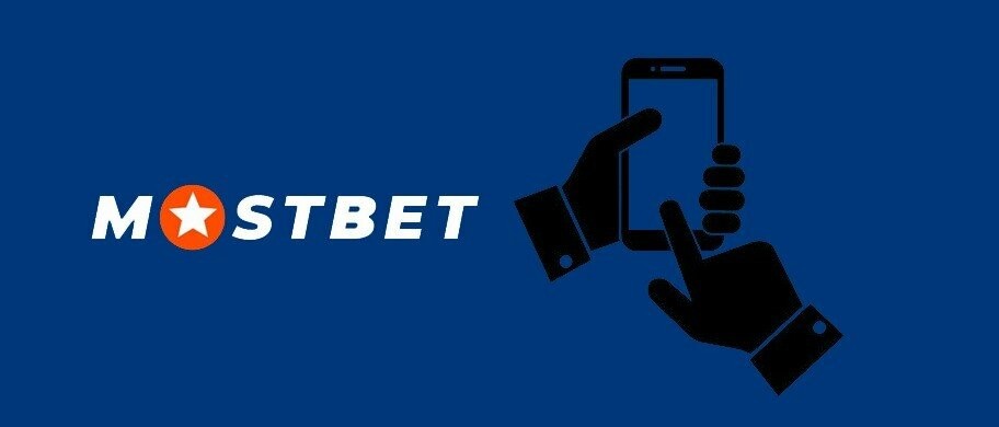 Casino Mostbet на iPhone и iPad - Інформація від компаній Житомира