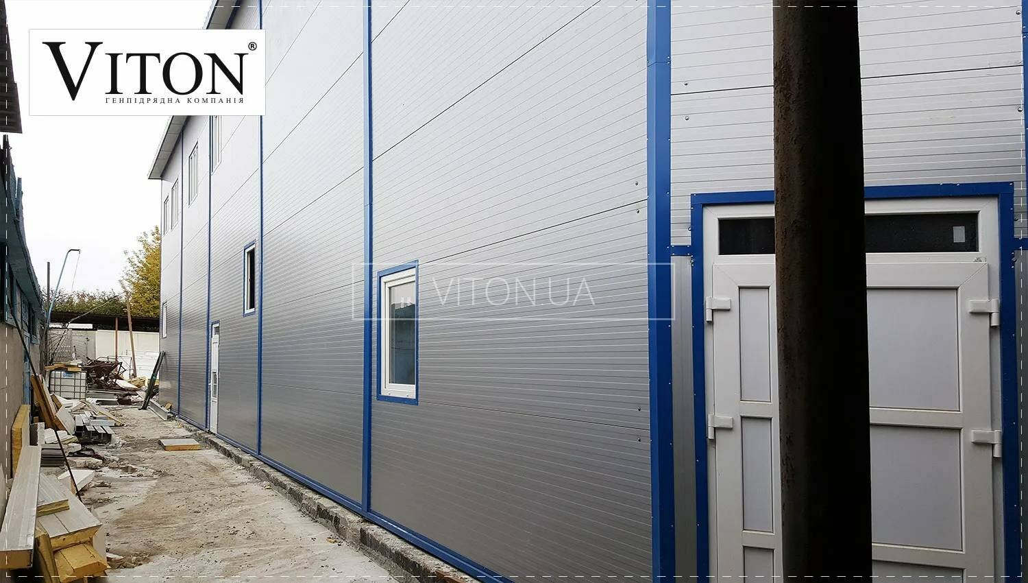 Viton - быстровозводимые здания