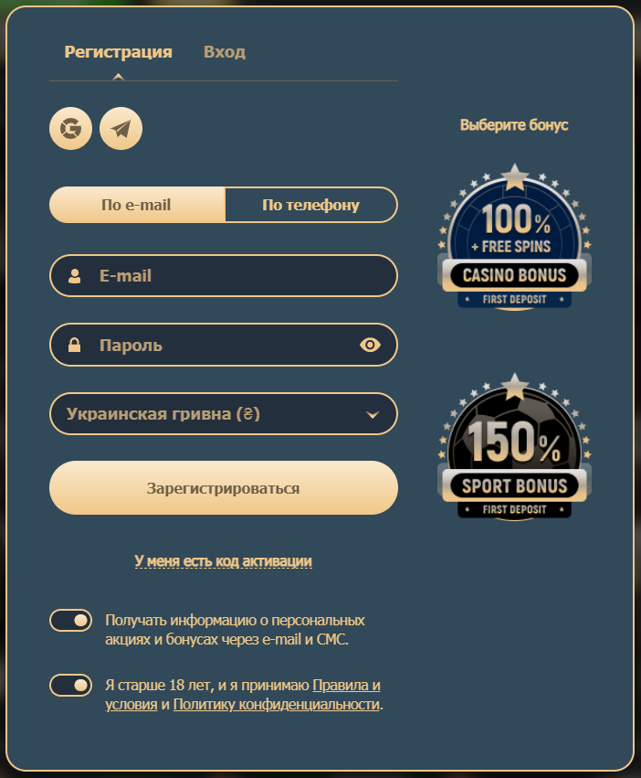 Онлайн казино Рокс на гроші в Україні Онлайн казино Рокс на гроші в Україні