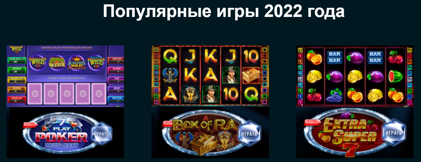 10 Facts Everyone Should Know About Секреты успешных ставок на футбол 2025