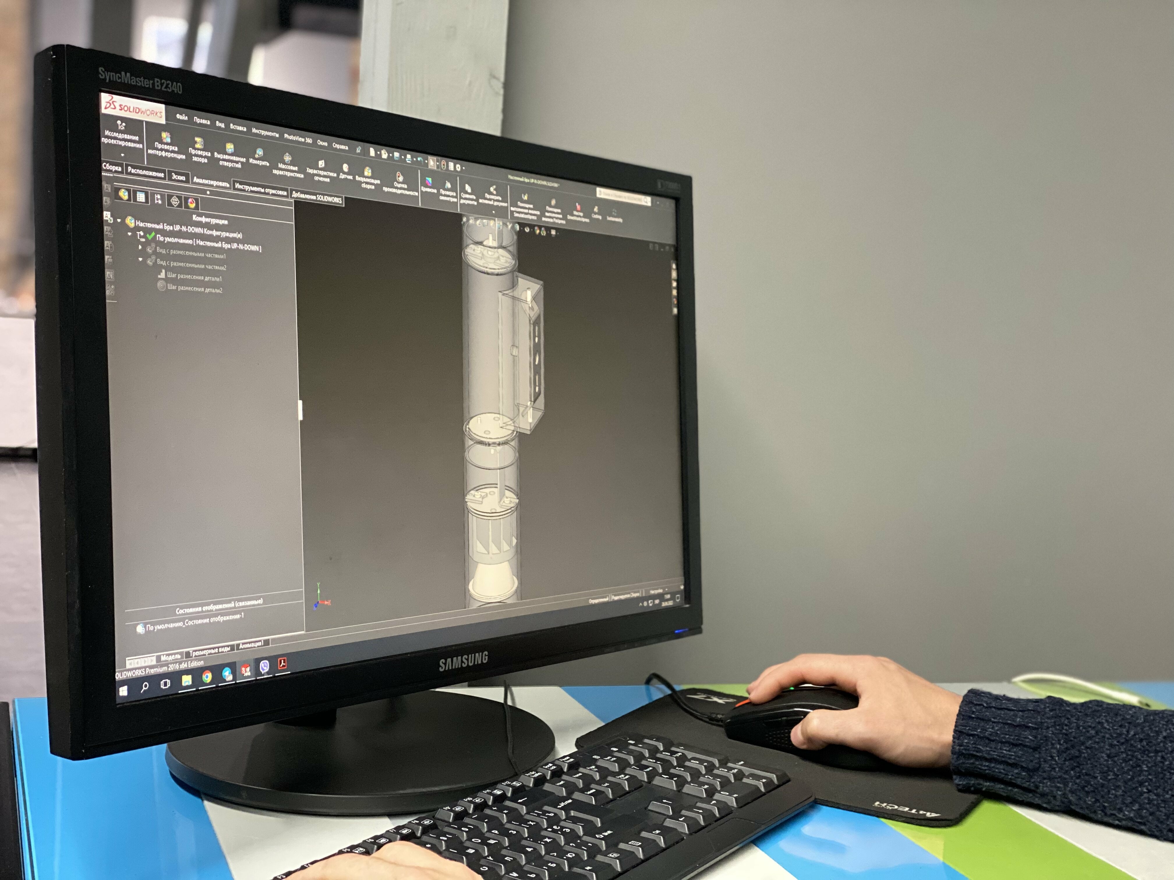 Світлодіодне освітлення