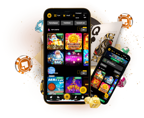 Казино на реальні гроші Slot City: переваги, режими гри, мобільний додаток Казино на реальні гроші Slot City: переваги, режими гри, мобільний додаток