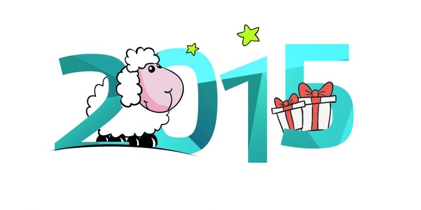 Житомир готується до Нового року:легко та доступно (фото) - фото 1