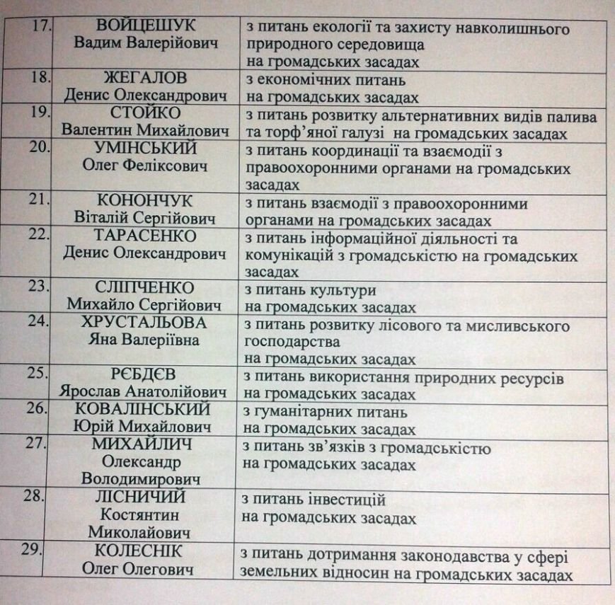 image-1e2ed686f314e8c6a9c11709f4dda5efbd9a7642324dd3376f666d6682877319-V