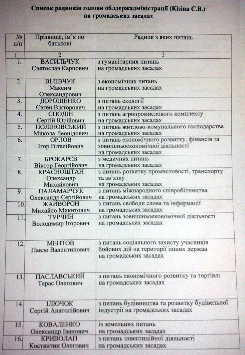 image-f1d102cc7e7bf53f6accf93e9d3933f257c1c78b3738acd218c29d63f928783a-V