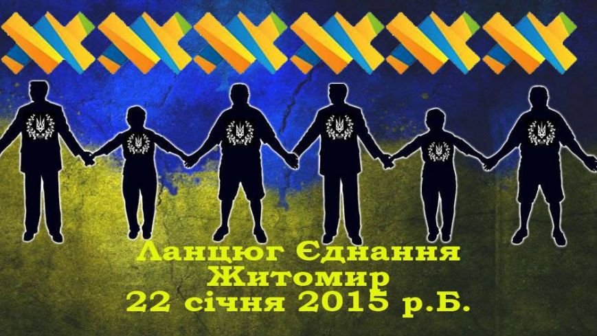 1010122_953659414663890_161563613538599051_n