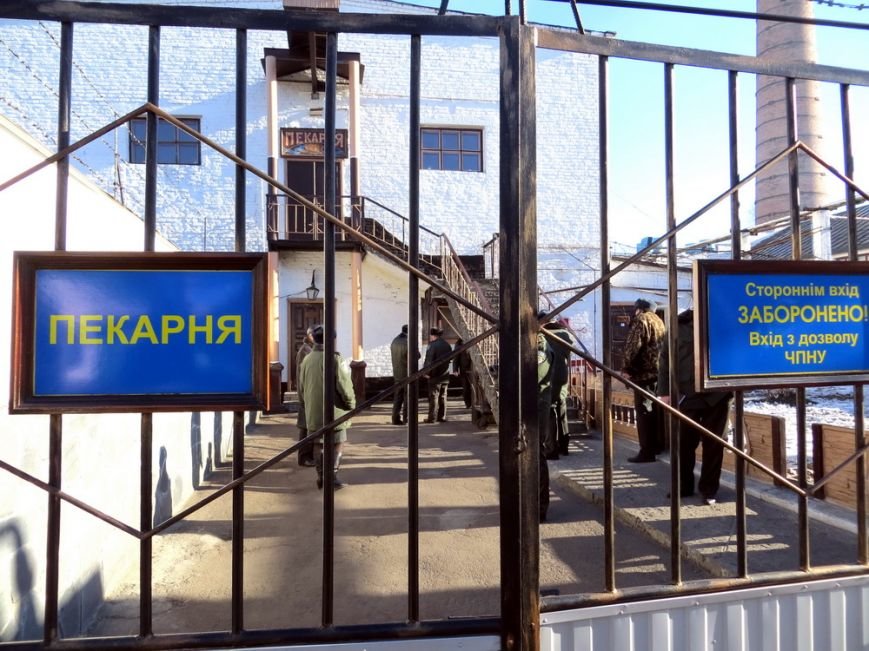 Якість харчування засуджених на контролі управління ДПтС України в Житомирській області (фото) - фото 1
