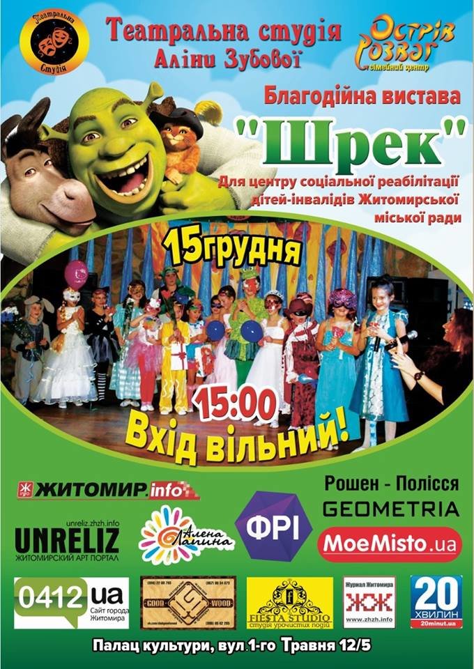 12308762_1183975661631660_9061550541743271925_n