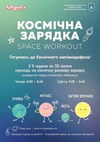 13266083_611453009023738_2588783849218033553_n