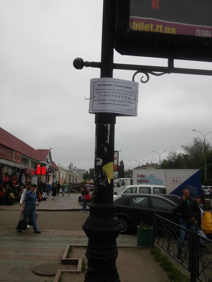 13336028_285819795086308_6643159856166266515_n