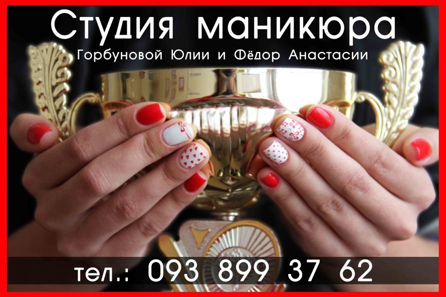 Banner_3000kh2000mm