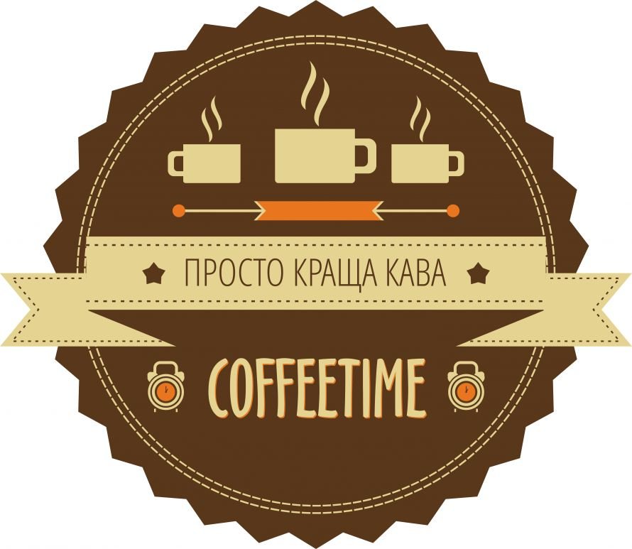 coffeetime_logo_500x434
