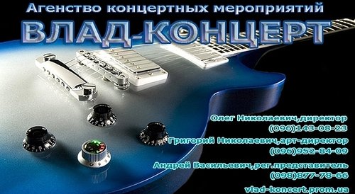 Снимок