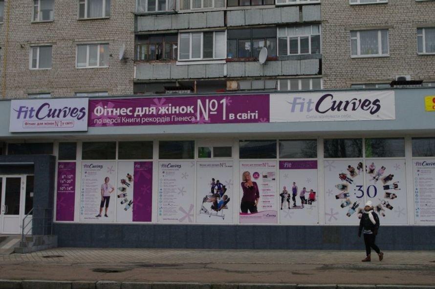 IMGP8734